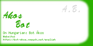 akos bot business card