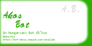 akos bot business card